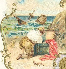 Daniel Defoe- cigar box label