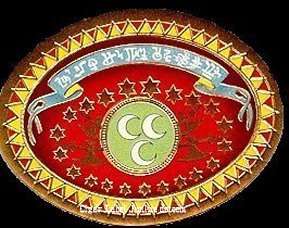 Turkey rare seal cigar label